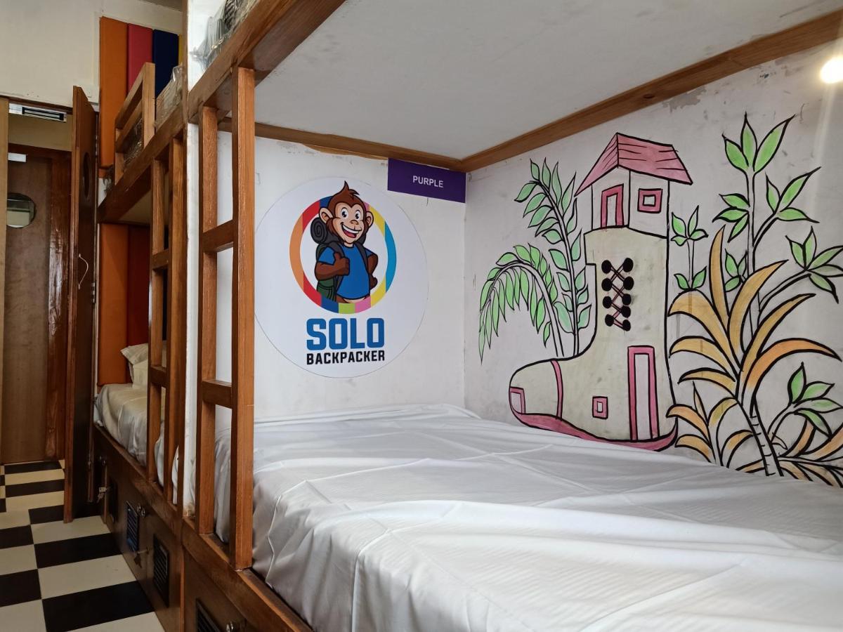 הוסטל מומביי Solo Backpacker מראה חיצוני תמונה